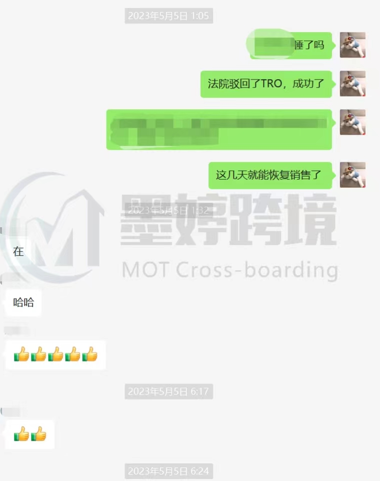 f8f15bf7bf60cf65bed402adc99647b6.png