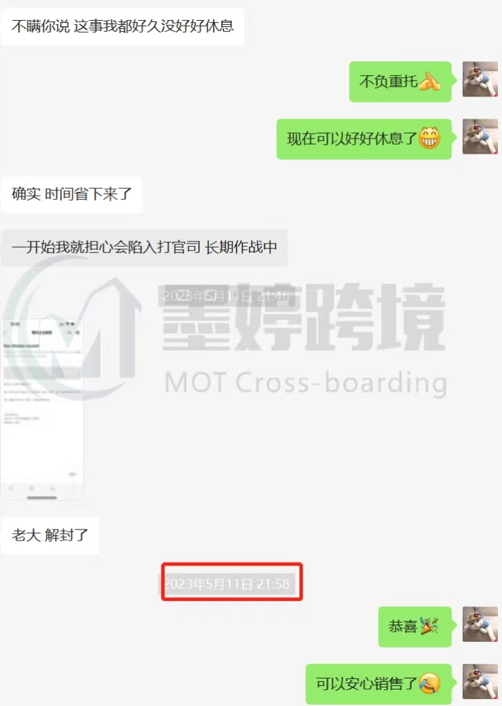 ca9a3589e8959c00ae9b834a0d6f1c27.png