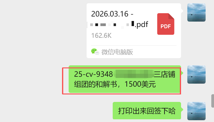 f335b8b705703f5db9a0ea60fb7671e9.png