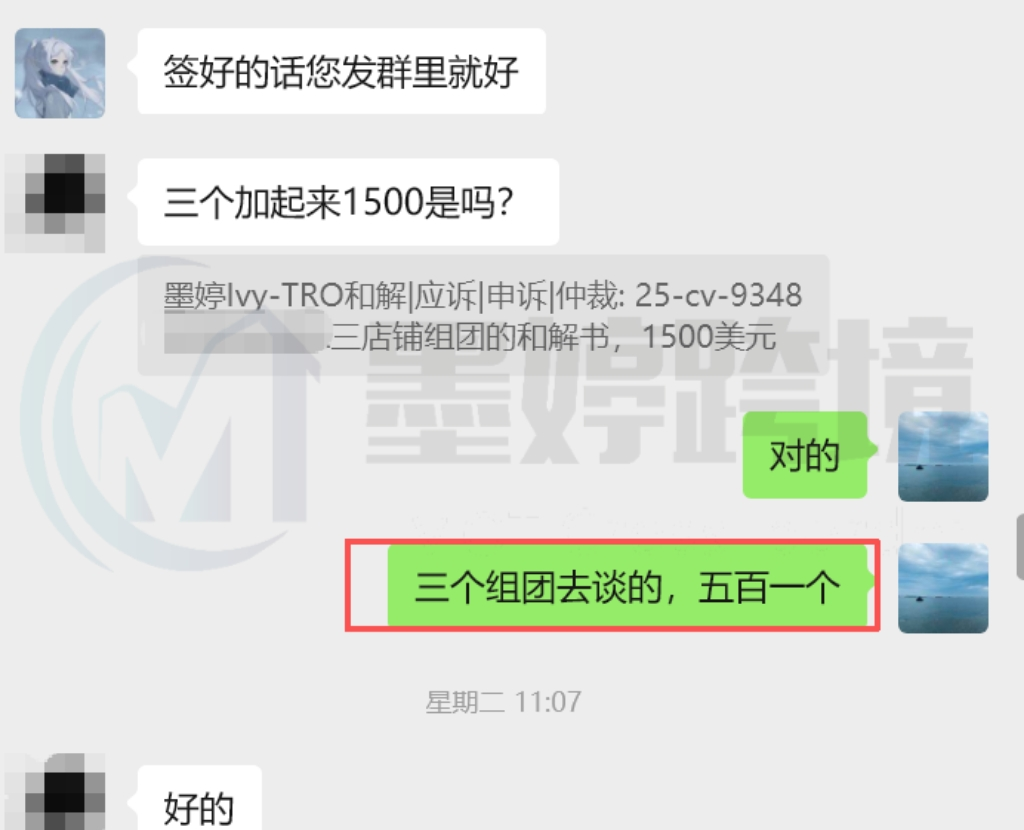 59d5a93626ed1dee83a6ff5d451b5e3c.png