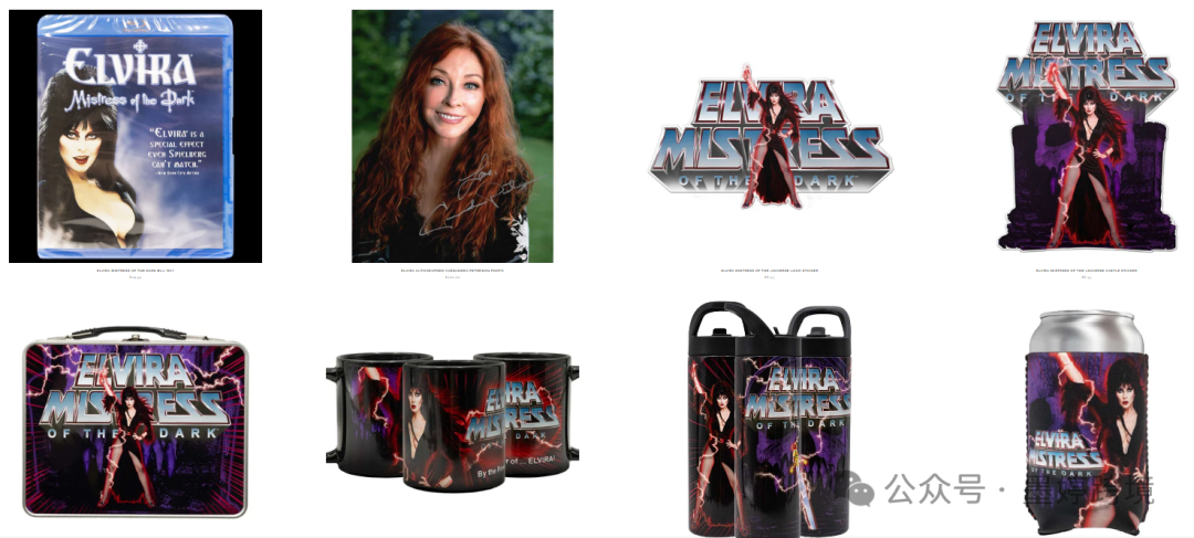Elvira: Mistress of the Dark 相关案件材料