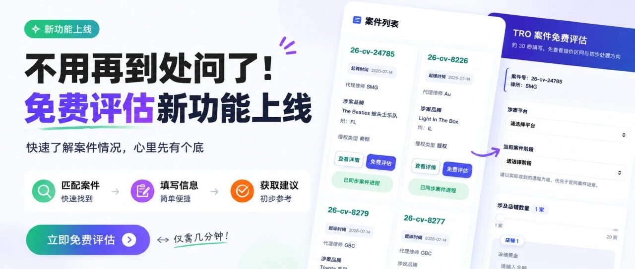 置顶资讯