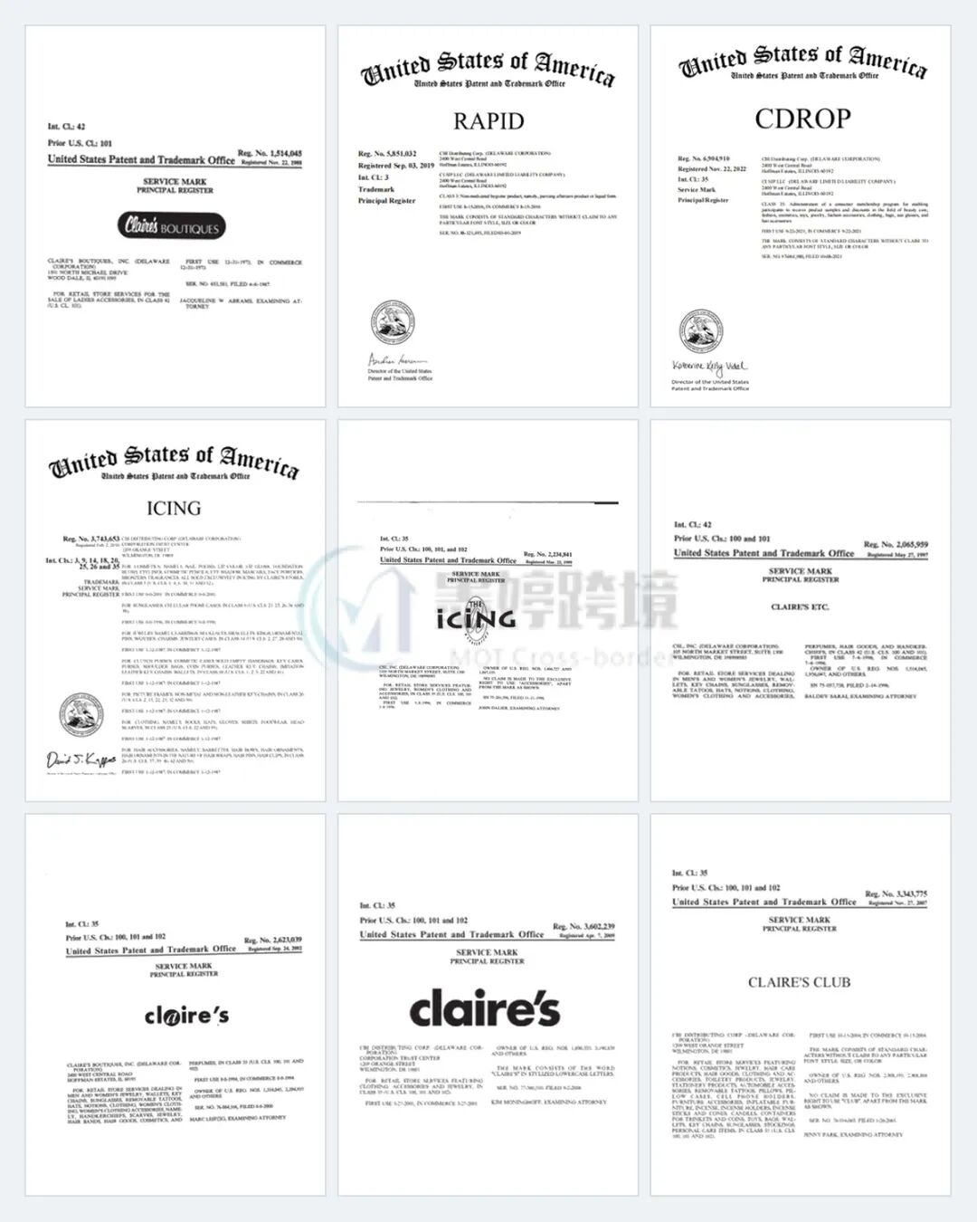 Claire's、Icing等商标注册证书汇总一