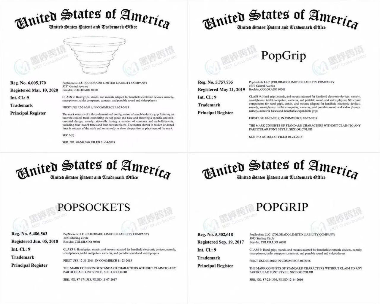 美国专利商标局颁发的PopSockets、PopGrip及产品外形商标注册证书