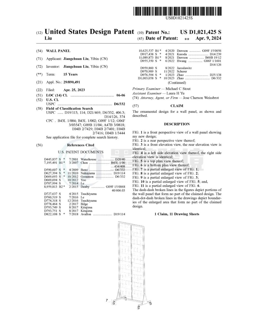 美国外观设计专利文件截图:US D1021425 S,Wall panel