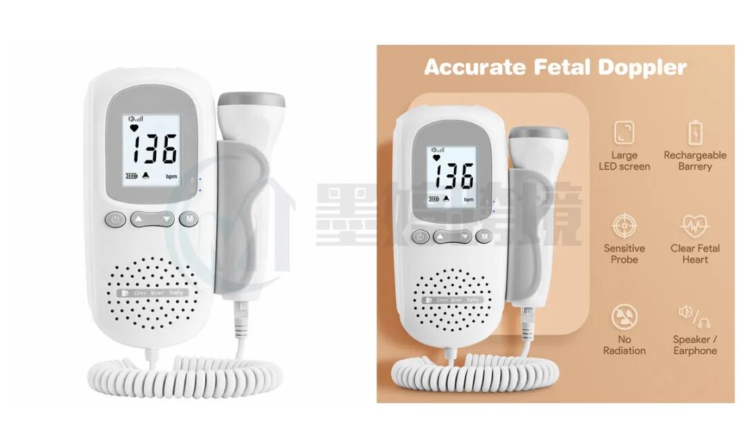 kesitedigital胎心多普勒产品展示图
