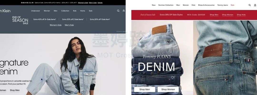 Calvin Klein与Tommy Hilfiger案件主题图