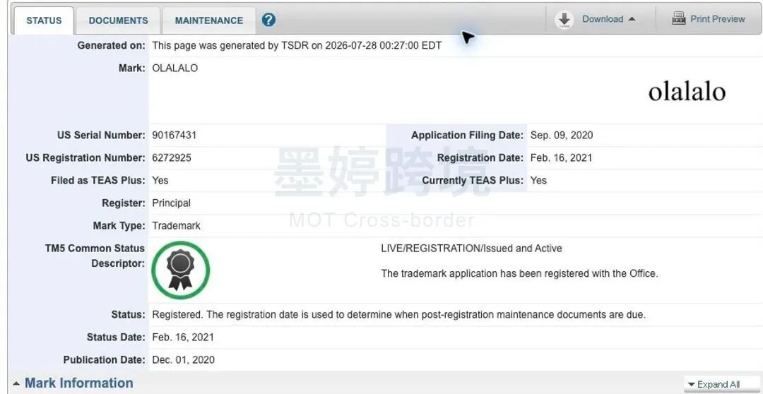OLALALO美国商标登记信息图