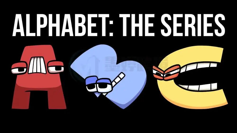 Alphabet Lore案件主题图