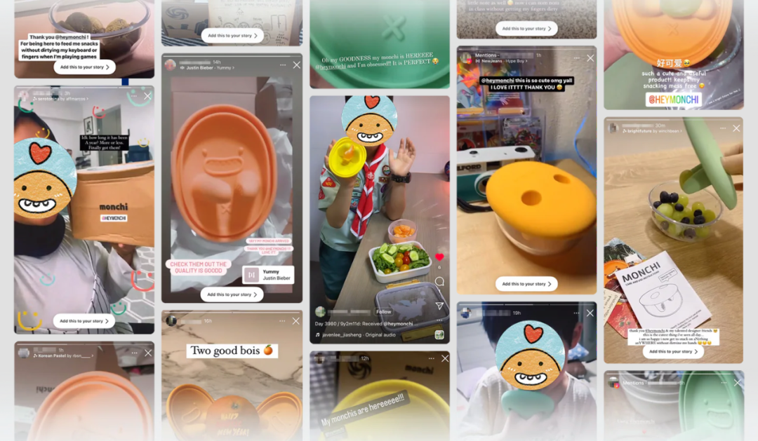 Monchi零食盒产品图
