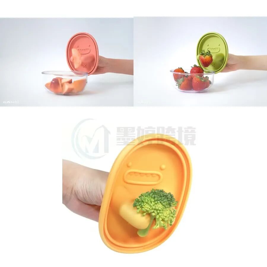 Monchi产品素材比对图