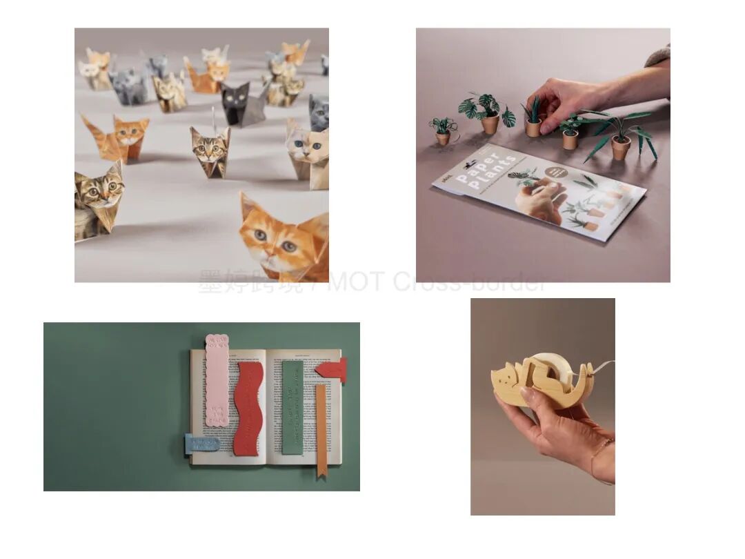 Pikkii产品展示图