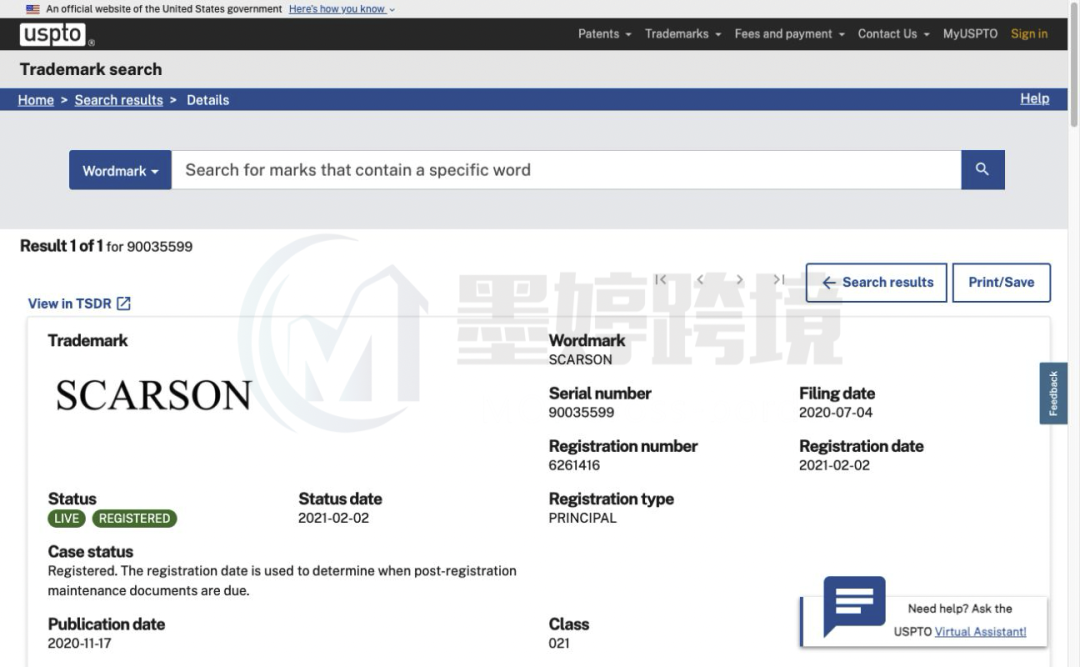 USPTO中SCARSON商标注册记录截图