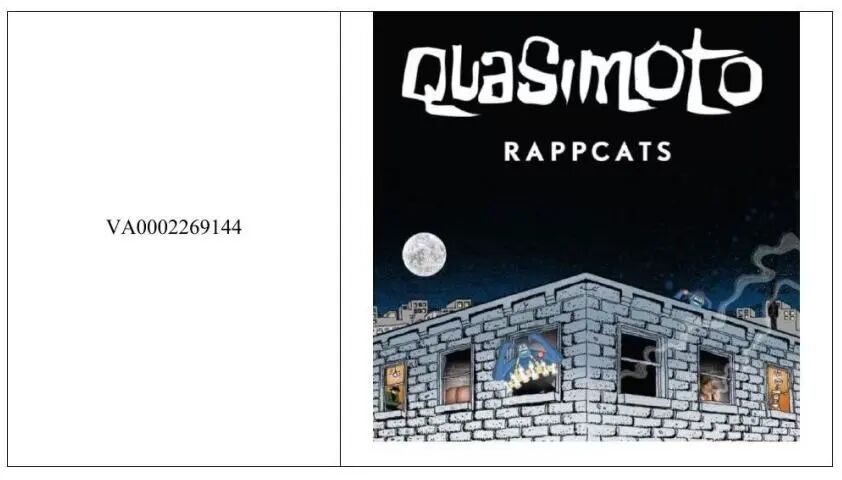 Quasimoto版权登记作品对照截图