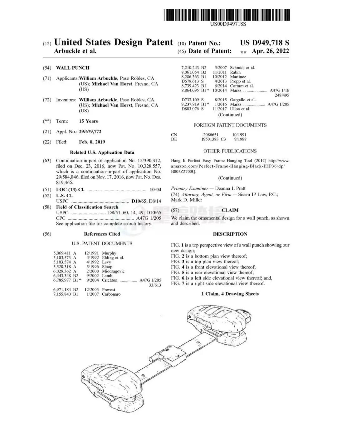 美国外观专利D949,718 Wall Punch专利首页截图