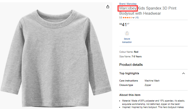 使用MARCOBEY标识的服装商品页面截图