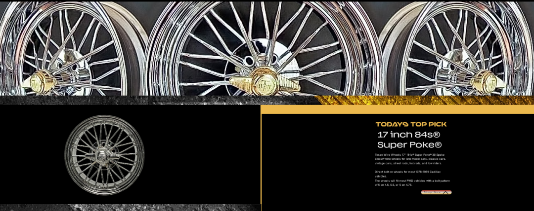 Texan Wire Wheels钢丝轮毂品牌页面截图