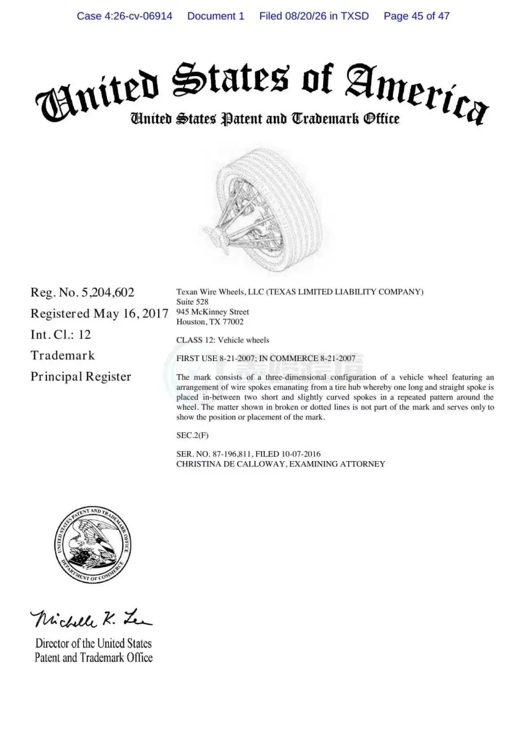 Texan Wire Wheels三维轮毂商标注册号5204602的美国专利商标局记录截图