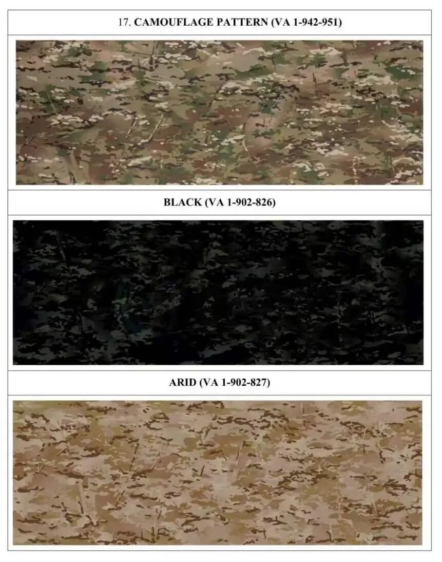 Crye Precision迷彩图案版权登记截图一