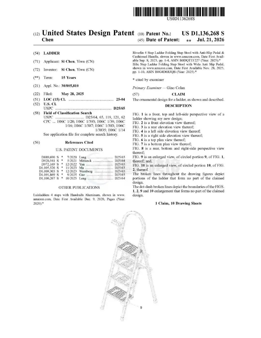 Si Chen美国外观设计专利D1136268官方文件截图