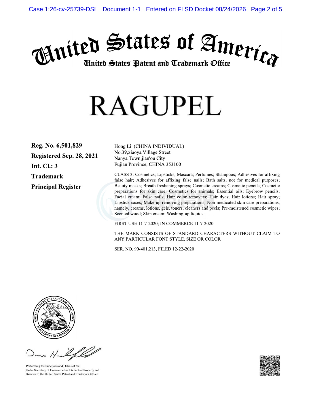 美国商标登记记录中的 RAGUPEL 商标，第 3 类，注册号 6,501,829