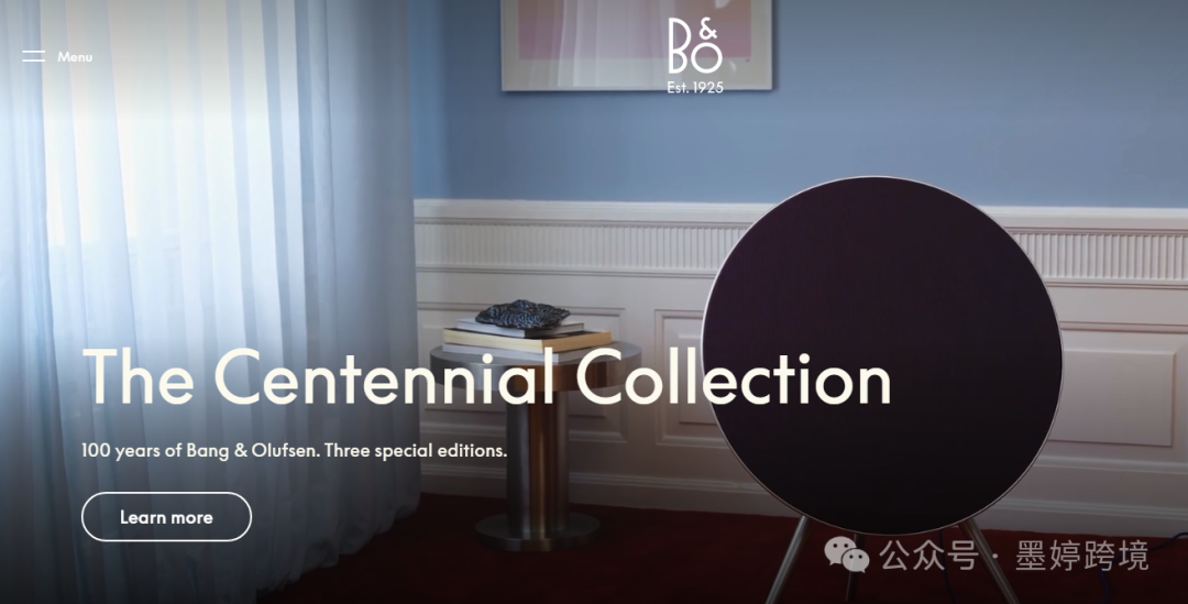 Bang & Olufsen 官方网站及 The Centennial Collection 音响产品页面