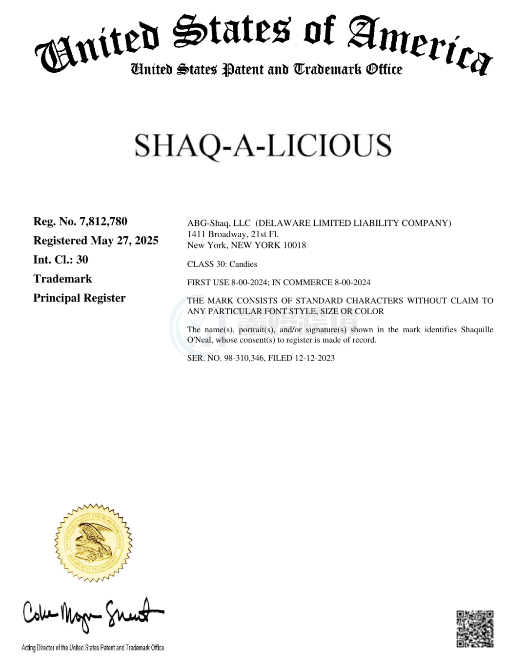 美国专利商标局 SHAQ-A-LICIOUS 商标注册证截图，注册号 7,812,780