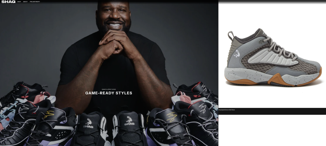 SHAQ 官方网站及相关鞋类产品展示图