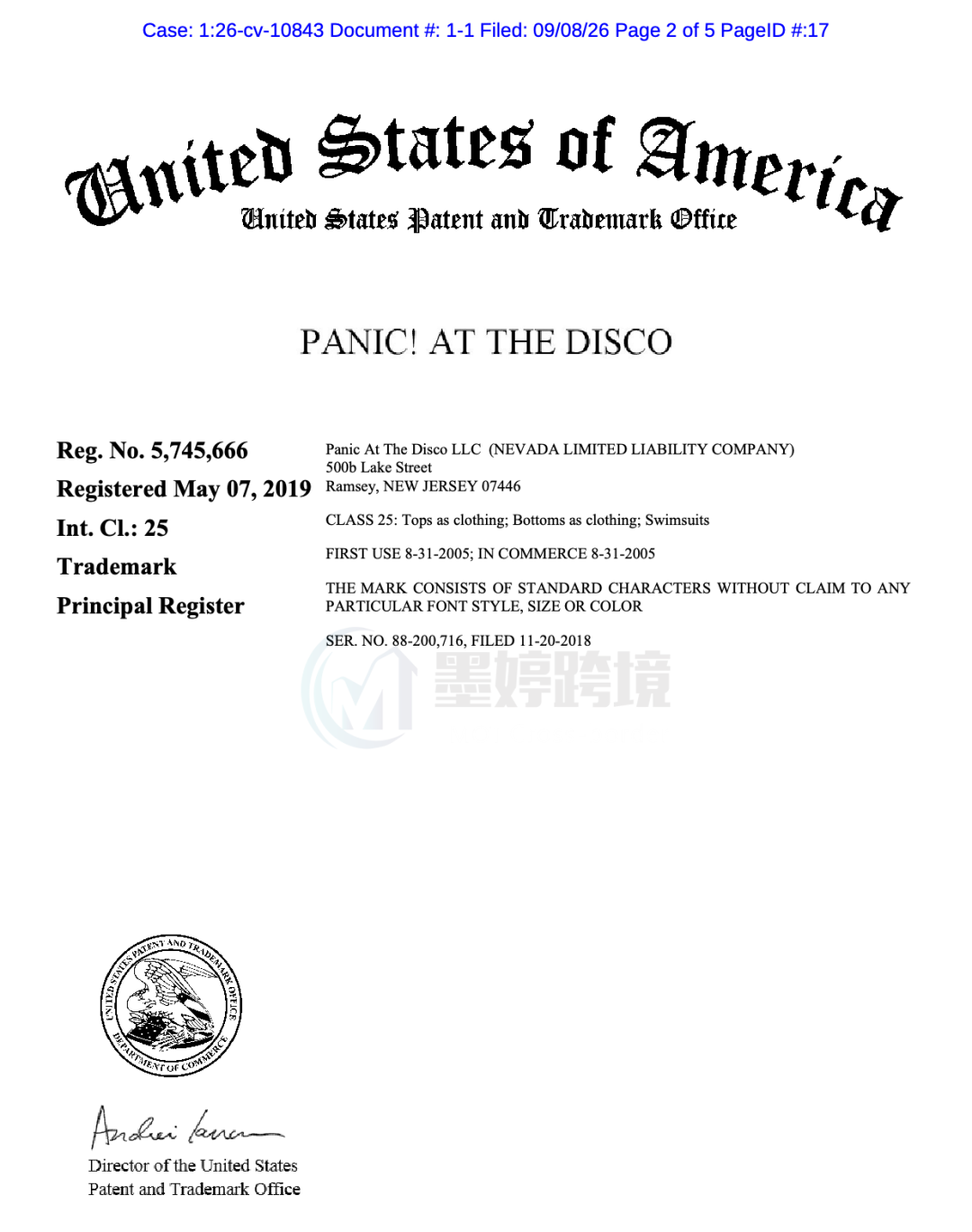 美国专利商标局Panic! At The Disco商标注册证截图,注册号5,745,666
