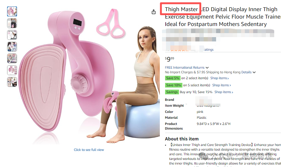 ThighMaster商品页面及产品图片截图