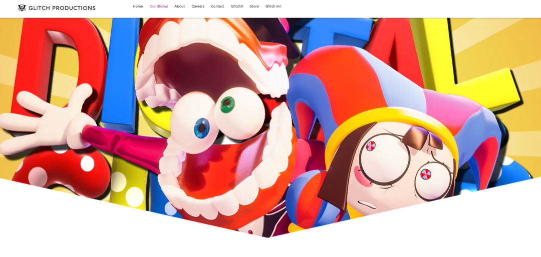The Amazing Digital Circus官方作品页面截图