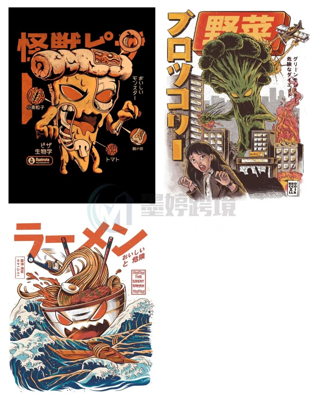 Ilustrata Works食物拟人插画作品展示