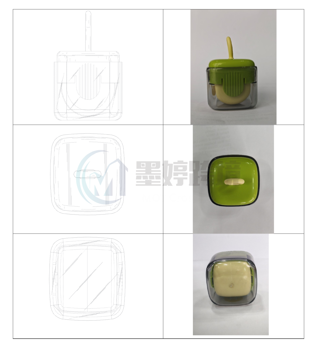 Lint Remover外观专利与产品多视角对比图
