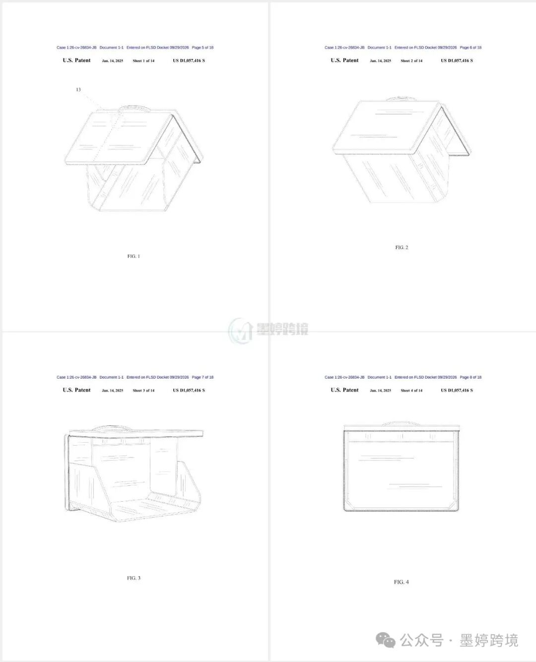 Laptop Bag美国外观设计专利多视角附图