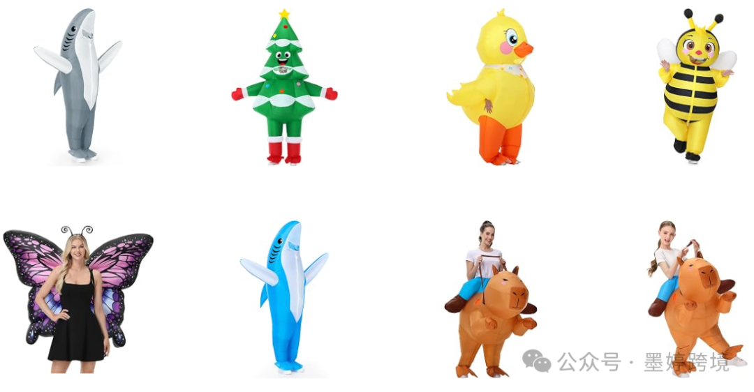 万圣节充气服装及互动玩具产品示意图