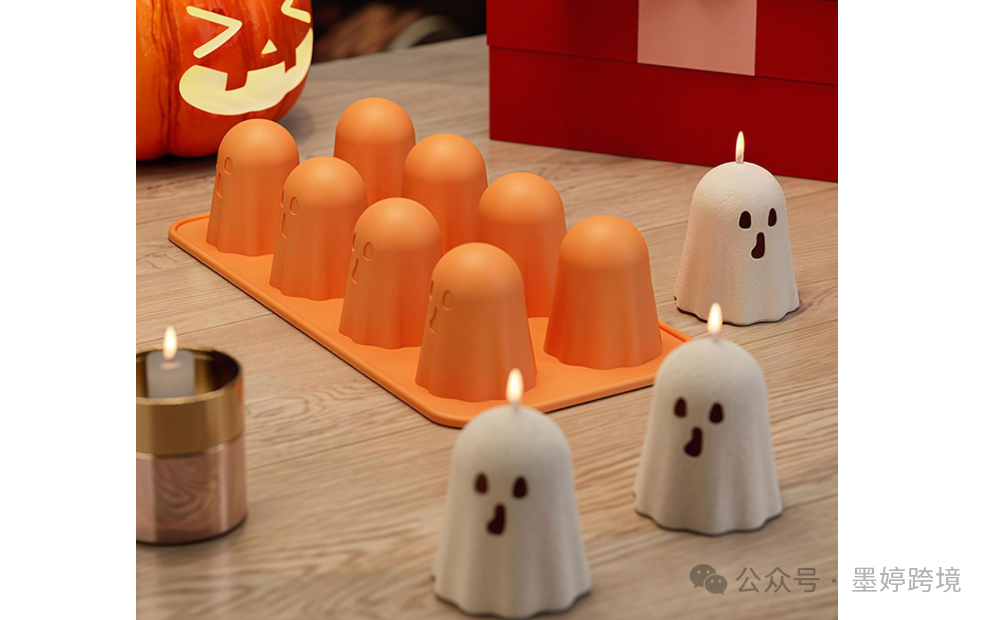 Lihua Ye万圣节幽灵厨房模具产品展示一