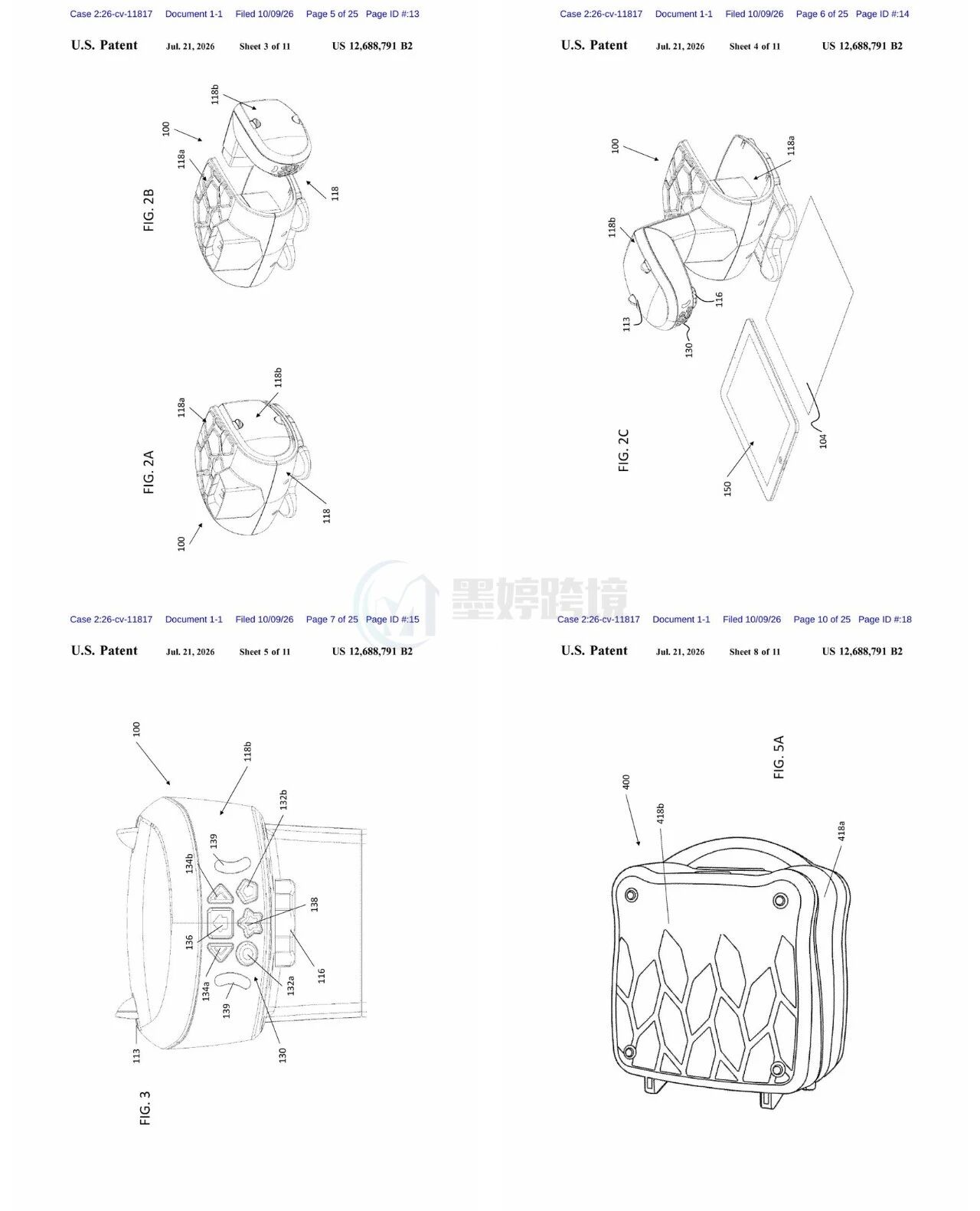 Flycatcher教育投影玩具相关专利图示