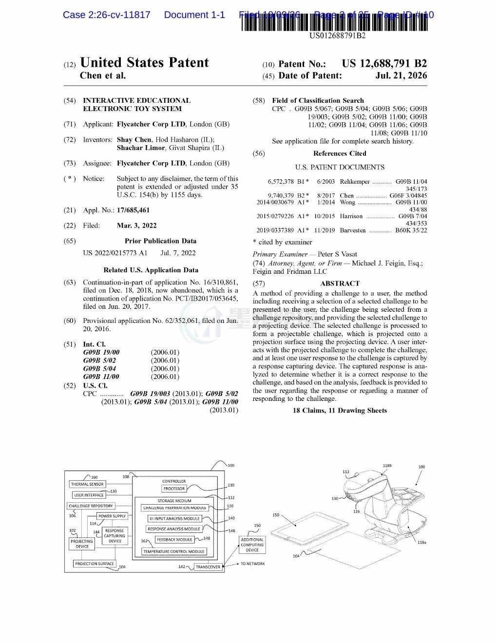 Flycatcher教育投影玩具相关美国专利文件截图