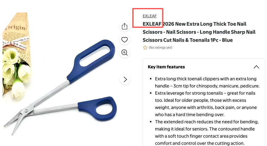 EXLEAF美容工具产品页面截图